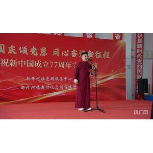 满洲里公安：文艺搭台传法治 凝聚全民共治合力