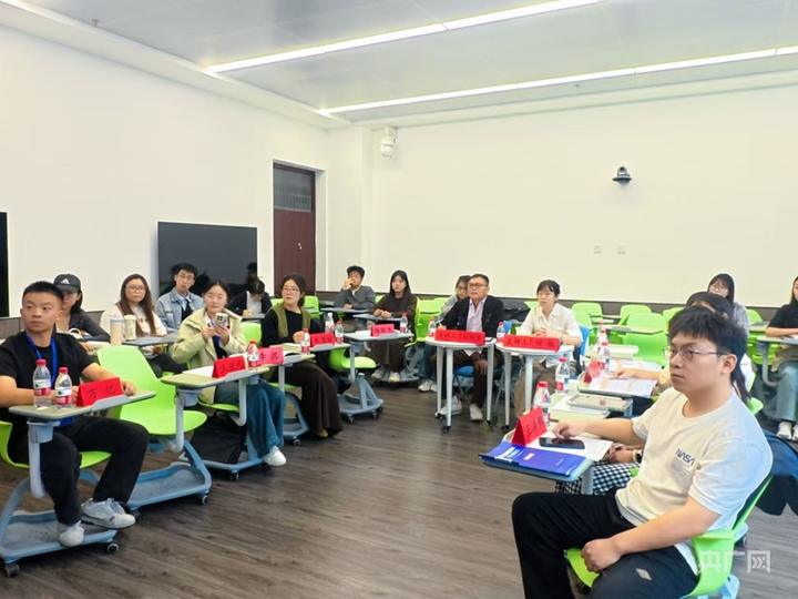 第三届统筹发展与安全边疆论坛在内蒙古财经大学成功举行
