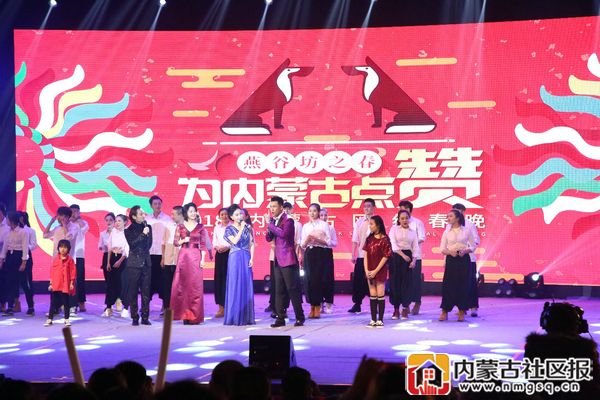 微信图片_20180208103936