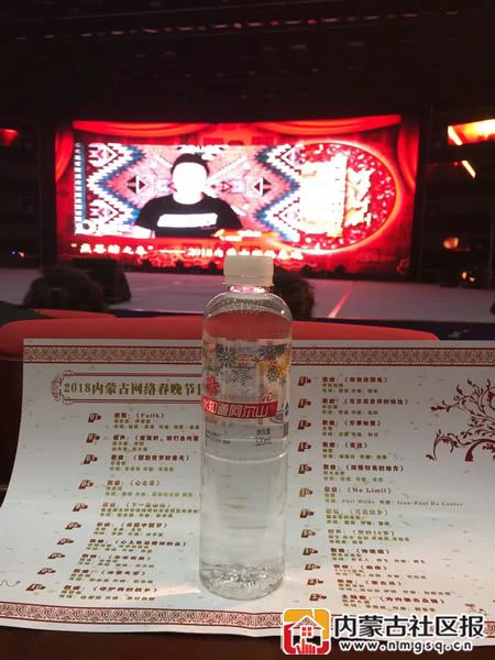 微信图片_20180208103956