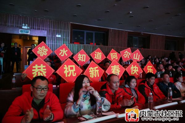 微信图片_20180208104000