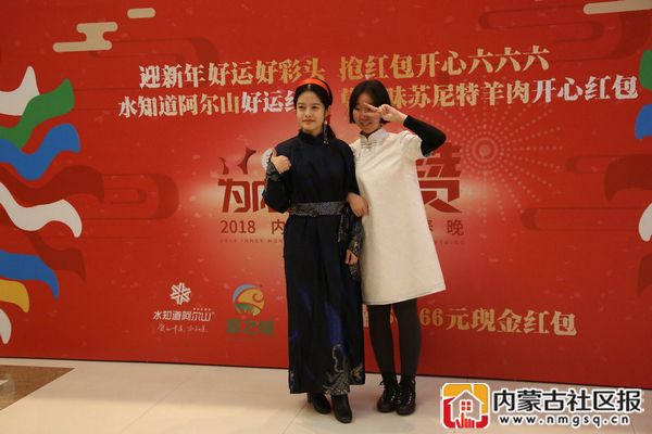 微信图片_20180208104016