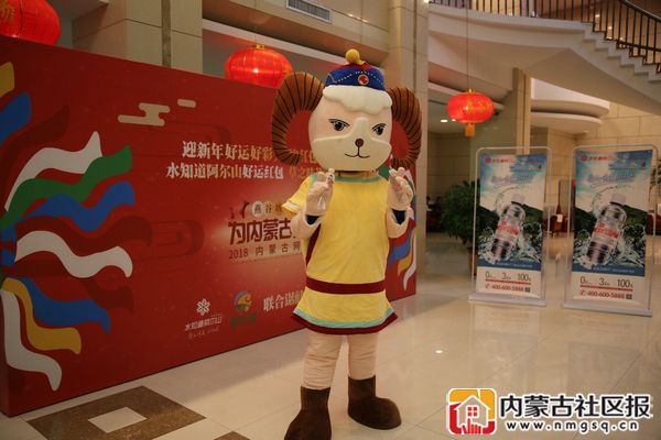 微信图片_20180208104038