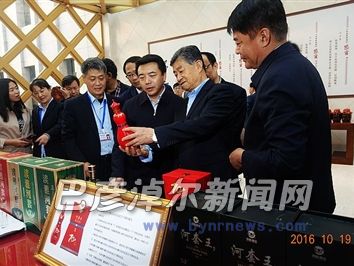 10月19日，张晓兵在河套酒业集团调研。