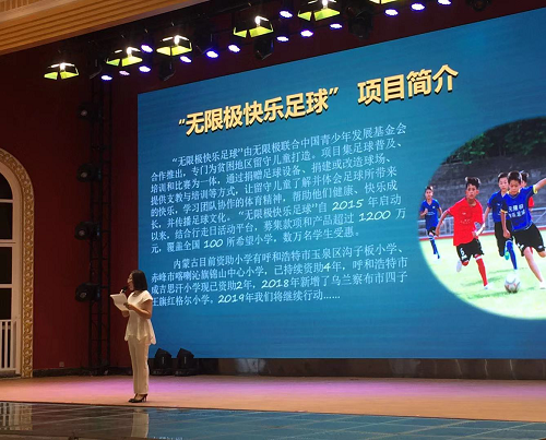 1568791721558986.png 图片6.png