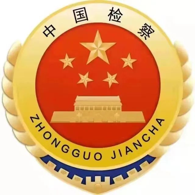 1663295248475291.jpg 微信图片_20220916102700.jpg