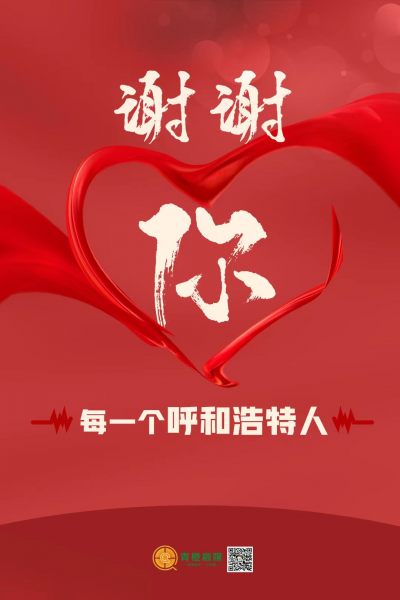 1670549683123104.png 15.png