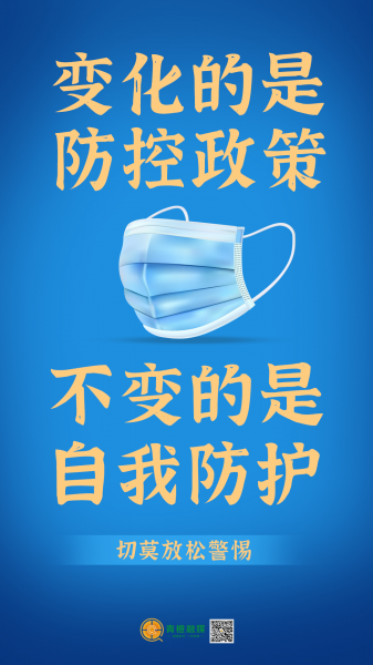 1670549590439019.png 12.png