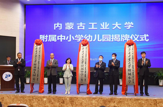 1672747390158625.png 微信图片_20230103200009.png
