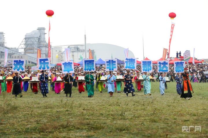内蒙古非遗那达慕：把120余项非遗项目搬进草原
