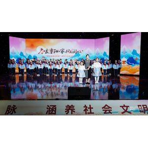 东胜区这场重阳节活动,感动又暖心