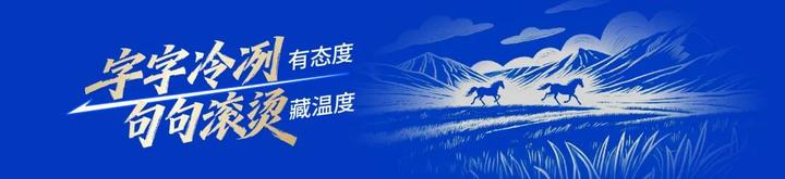 叫一声“世界乳都” 呼和浩特乳香飘的日子还照常过