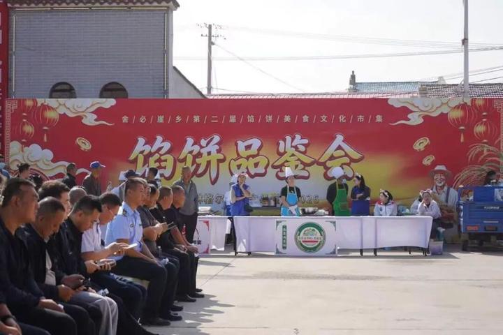 和林格尔县舍必崖乡:饼香飘乡野 烟火促振兴