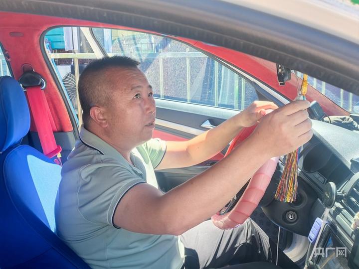 近6万元现金遗落车上!呼和浩特的哥6小时不眠不休寻回失主
