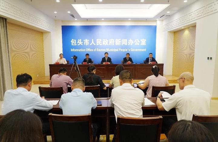 包头市发布“人工智能+制造”行动方案