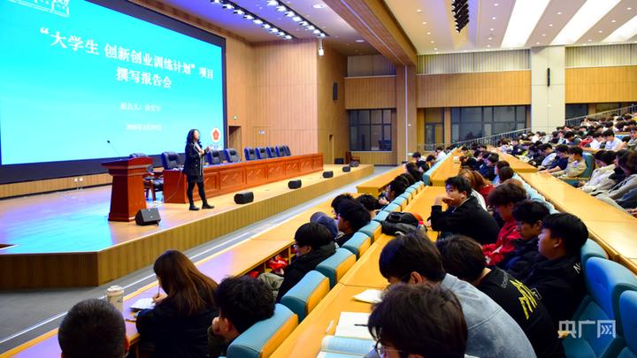 点亮未来，为学子搭建学业与事业的桥梁