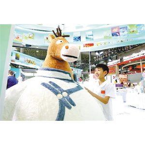 满城书香 惠民同心 2026北疆书展绘就全民阅读新画卷