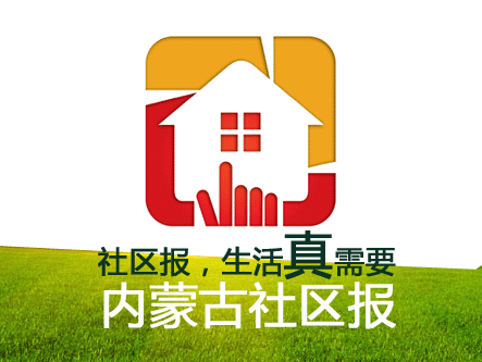 身边的红色地标丨善洲林场的那抹绿