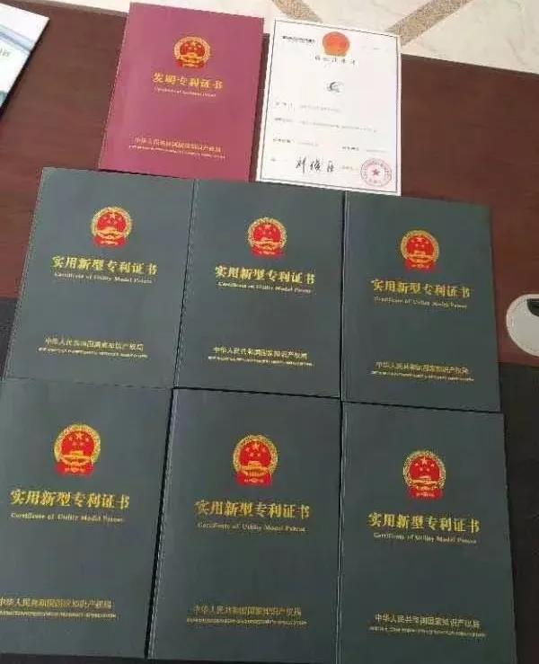 微信图片_20180928193131.jpg