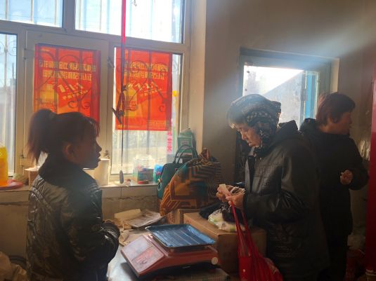 微信图片_20181105233304
