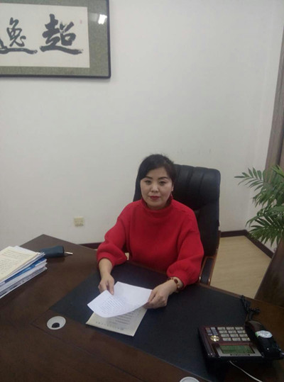 工会委员会的徐总照片.jpg