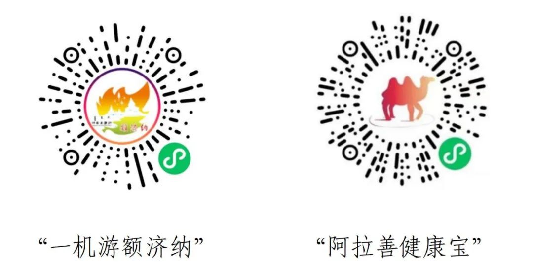 微信图片_20220925120310.jpg