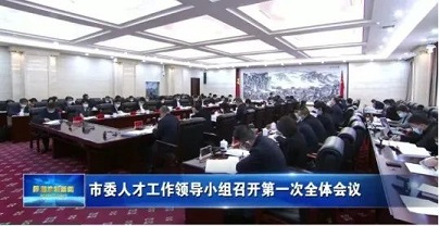 微信图片_20230215221614.jpg