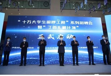 微信图片_20230215221719.jpg