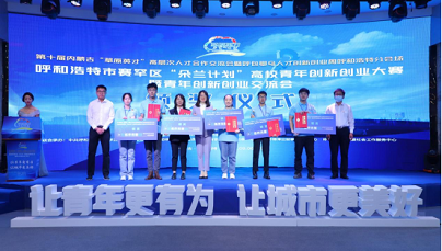 微信图片_20230215221827.png